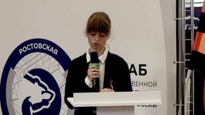 Что вы предлагаете? Темы обсуждаемые на учредительном собрании 1918 года