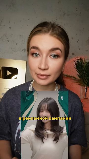 Неожиданные факты о Таносе из "Игры в кальмара"