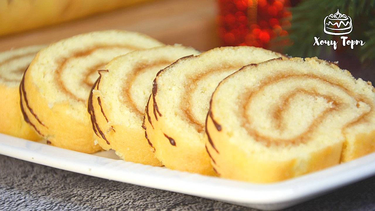 Бисквитный РУЛЕТ с повидлом за 20 минут! 👍 БЕЗ ТРЕЩИН! 💯 «Ходовой» рецепт: ЛЕГКО И БЮДЖЕТНО 👌