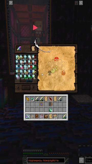 Адский дуб таумкрафт #minecraft #thaumcraft  #гайд #майнкрафт #тренды #подпишись #mod #mods