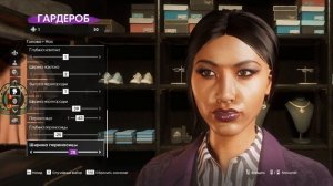 Создание красивого персонажа в Saints Row Перезапуск | Female