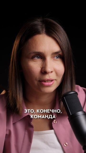 Главное правило успешного бренда #сергеева #ресторанн смотреть онлайн