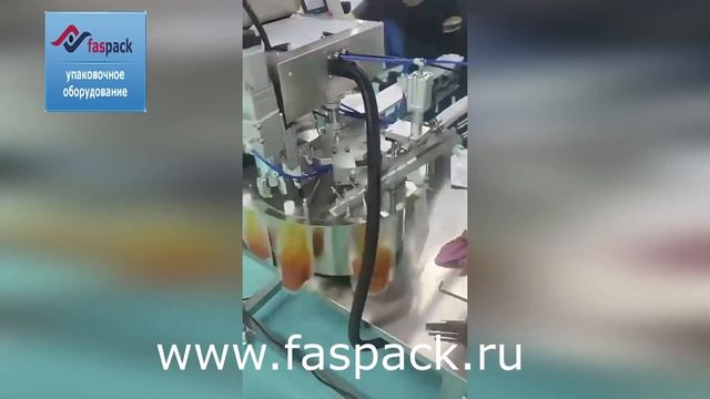 Компактный автоматический розлив в пакет дойпак чере? смотреть онлайн