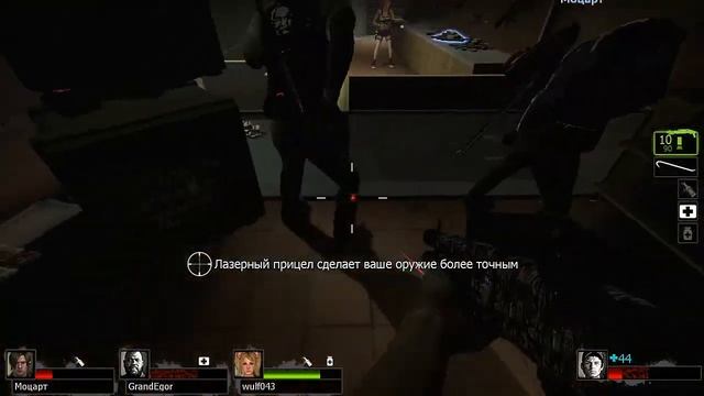 Праздничные будни в Left4Dead 2 #1 (Это моя кола!) смотреть онлайн