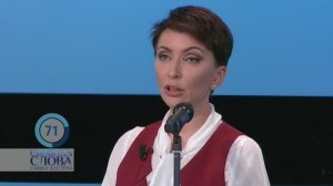 Елена Лукаш: Он и ему подобные пытались спрятать правду о Майдане