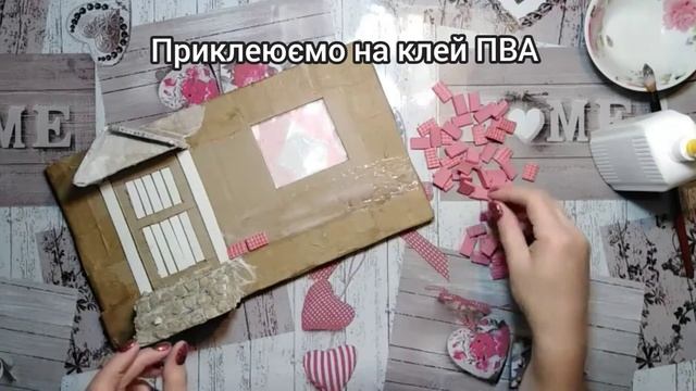 Ключница своими руками. Ключниця своїми руками.
