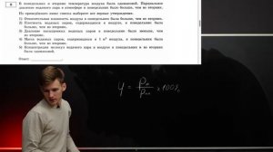 Как решать Сборник Демидовой?!