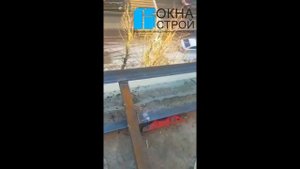 Сварка парапета на балконе. Сварка выноса по нижней пл