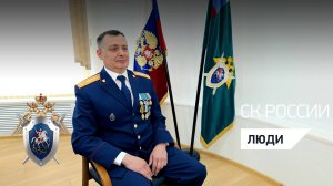 «Дела минувших дней»: Александр Медведев