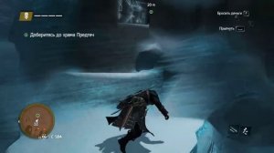 Прохождение Assassins Creed Rogue PC - храм предтеч