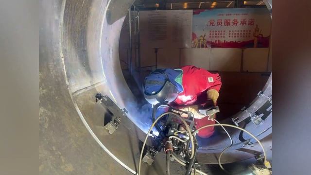 Автоматический сварочный аппарат Xionggu, предназначенн? смотреть онлайн