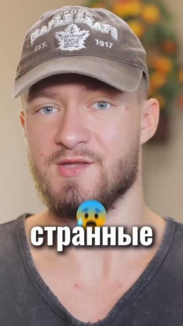 Самые крутые игрушки смотреть онлайн