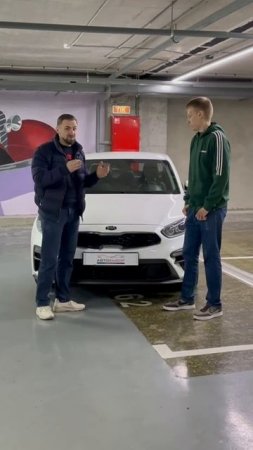 Отзыв клиента Kia K3 | DI AUTO TRADING - Авто из Кореи