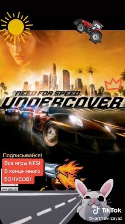 #лучшиеигры #топигр #пк #nfs #гоночки #игры #новинкиигр #м?