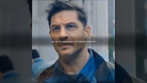 Есть две вещи за которыми мы никогда не должны гнаться