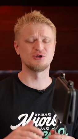 Пицца-сэндвич