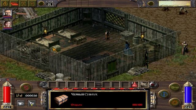 ПРОХОЖДЕНИЕ ARCANUM | ЧАСТЬ 6 - ВИКТОРИНЫ