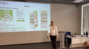 Эталонная Модель Маркетинга как способ увеличить продажи