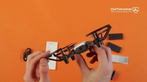 Обзор квадрокоптера DJI Tello TLW004 Boost Combo | Ситилинк