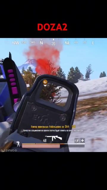 Что щас было и сколько он гранат кинул на меня 🤔🔥 #yakuz смотреть онлайн