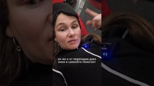 Почему мы выбираем страдать?