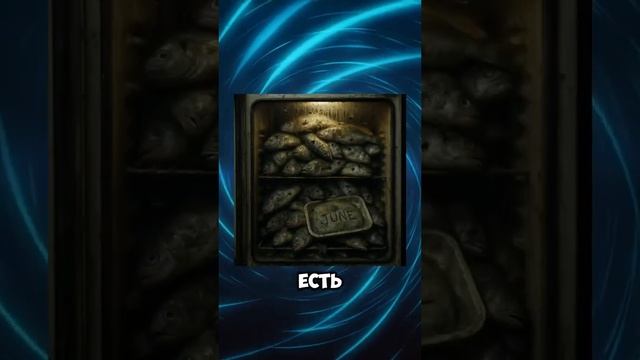 ваш месяц рождения -ваш холодильник #shortvideo #history #subscribe # смотреть онлайн