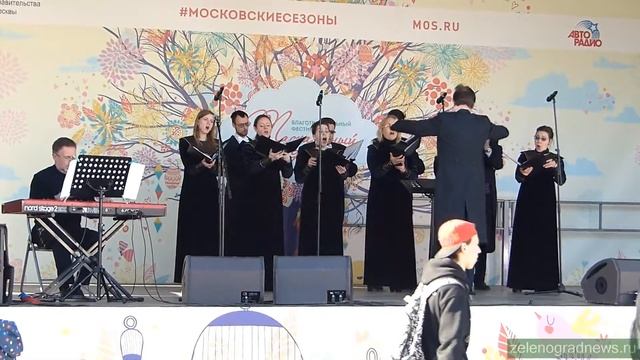 Московский ансамбль духовной музыки "Благовест" - Зарёю небо рдеется