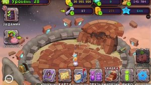 Как получить дикие карты