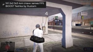 MAZE BANK ARENA teshka для входа написать rustam гта 5 рп гта5рп туле
