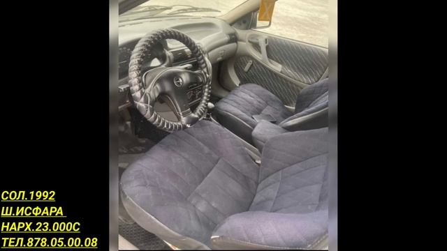 МОШИНХОИ ФУРУШИ АРЗОН (20.01.2025) ФАКАТ КАРАВАН OPEL ASTRA F ASTRA смотреть онлайн