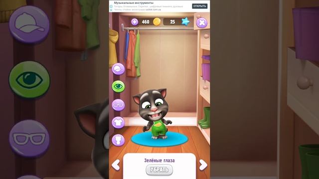 My Talking Tom 2 Short 2019- SNOWBALL fight. Минимульты Говорящий Том 2019 смотреть онлайн