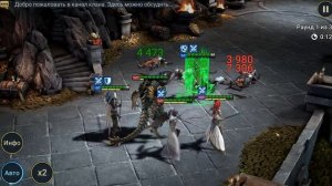 Фу Шан обзор | RAID: Shadow Legends