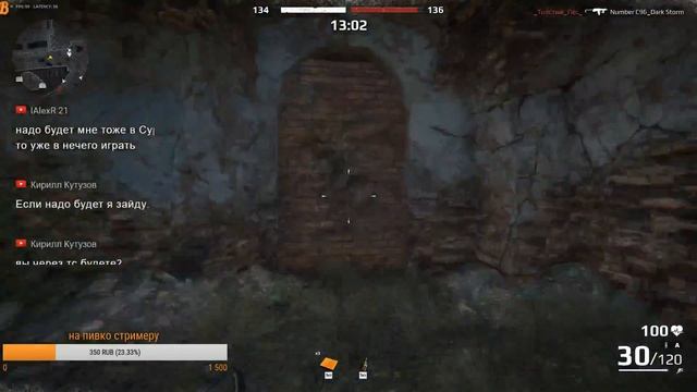 Survarium{18+}~Музыка на заказ(БЕСПЛАТНО) ╰დ╮╭დ╯ смотреть онлайн