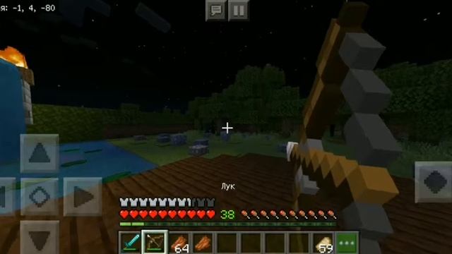 Прохождение карты в Майнкрафт/На замок напали заражён смотреть онлайн