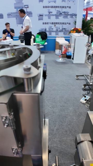 Minipress.ru Смеситель V-типа для фармацевтики