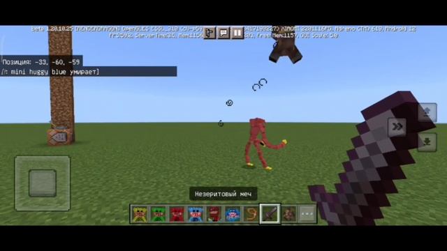 Обзор мода на poppy playtime by -_-tiredy-_(ссылка в описании или в ? смотреть онлайн