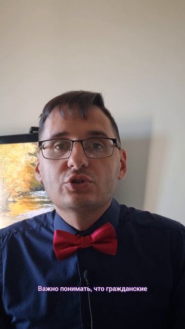 Если оформили кредит без вашего согласия смотреть онлайн