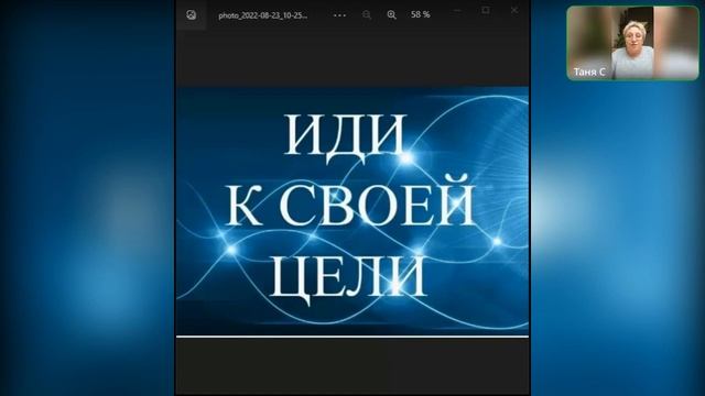 Что важно знать,чтобы построить фундамент бизнеса с АТОМИ