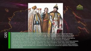 Этот день в истории. 9 июня