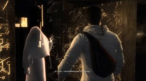 Assassins Creed 3 - Опять Предтечи и Энергоблок №4