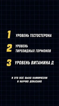 Диета с диагнозом ПРЕДИАБЕТ