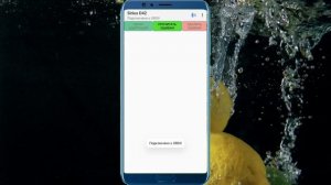 Сброс адаптаций при помощи ELM327, смартфона и программы