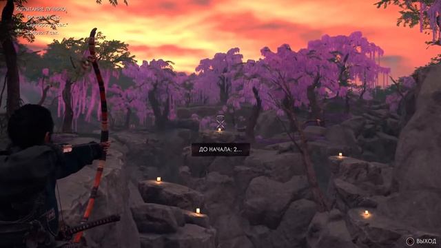 Призрак Цусимы. У самурая нет микрофона, есть только н? смотреть онлайн