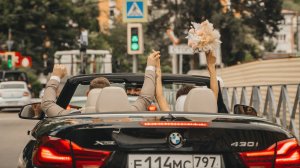 Вячеслав и Рузанна