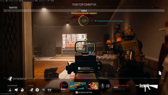 Masterful Gameplay in Call of Duty Warzone 2 Season 06