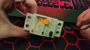 ПРОВЕРКА УЗО. Как проверить УЗО на срабатывание