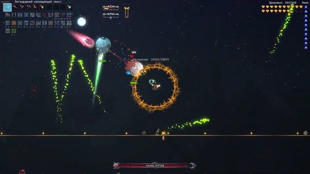 Близнецы Calamity Infernum Mod за призывателя смотреть онлайн