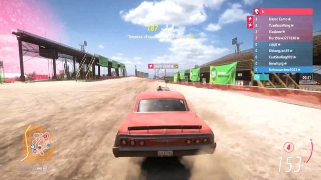 Forza Horizon 5 // Season event - Flag race / Сезонный ивент - Гонка с флаг? смотреть онлайн