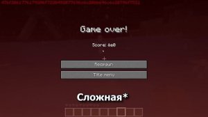 Alpha 1.1.2_01 - ОН ПРИДЕТ ЗА ТОБОЙ ЧЕРЕЗ 1 ЧАС И...