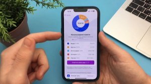 Как очистить Кеш в Telegram? Очищаем много мусора и памяти